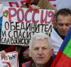 Защо в България все още толкова много хора се възхищават на Путин?