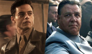 Миналото е бъдеще