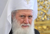 „Юмрукът“ на патриарх Неофит - Втора част