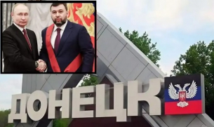Донецк без вода, бензин и ток: В окупирания град има нов проблем