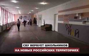 Откраднато детство