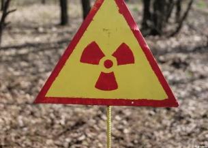Радиация от АЕЦ &quot;Чернобил&quot;: опасността не е теоретична