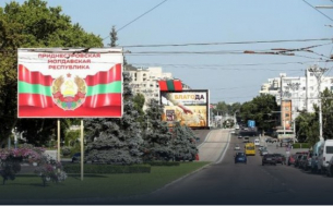 Прифронтовото Приднестровие: Ще се превърне ли Молдова в „гореща точка“?