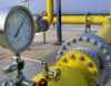 Украйна не вижда признаци за увеличени доставки на руски газ за Европа