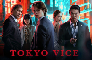 Tokyo Vice – Якудза, журналистика и подземни истини под неоновия блясък