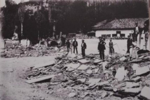 15 май 1917 г. Сръбска чета избива българи в Босилеградско