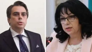 Финансовият министър съсипа Асен Василев, ударът е жесток