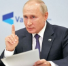 Путин: Западът е готов да превърне всяка страна в епицентър на криза, да провокира кървава баня