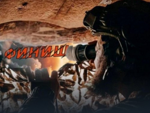 „Това е политическа капитулация“: Генералният щаб получи неофициална заповед от Киев. Ще се срути ли скоро фронтът?