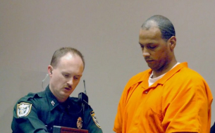 Убилият 13 души Джордж Банкс умря в затвор в Пенсилвания 43 години след престъплението