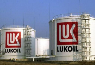 Ако “Лукойл” спре да работи с руски нефт, цените на петрола ще скочат