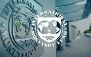 Киев остана с празни джобове: МВФ не даде пари на Киев и няма намерение