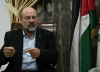 Защо войната между Израел и &quot;Хамас&quot; е от значение за инвеститорите