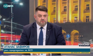 Атанас Зафиров: БСП единствени не влязохме в задкулисни договорки и не се поддадохме на изкушението на властта