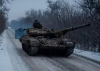На тези 150 км от фронта ще се реши изхода от войната в Украйна
