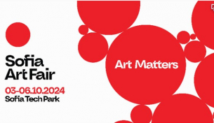 Sofia Art Fair пусна Early Bird билети за първото изложение на съвременно изкуство в България