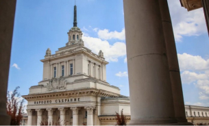 Парламентът ще обсъди ратифицирането на два международни договора, предвижда програмата за работа на депутатите