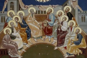 Св. мъченици Акиндин, Пигасий, Анемподист, Елпидифор и Афтоний