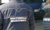 Митничари влязоха в склад на куриерска фирма в София и ето какво завариха там