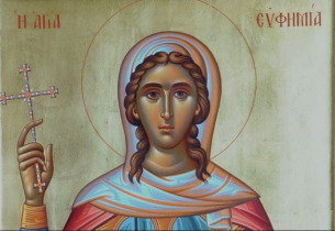 Св. великомъченица Евфимия Всехвална