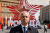 Костадинов беше единственият български политик на Червения площад в Москва
