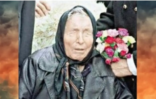 Грешните предсказания на баба Ванга