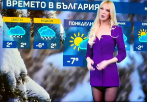 На -2 градуса: Натали Трифонова си забрави полата