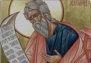 Житие на св. пророк Йеремия