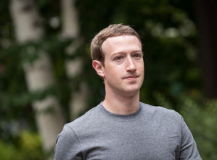 Надрусан ли е Марк: Фейсбук пуска реклами на забранено и пристрастяващо вещество