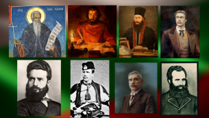 Заспал ли е българският народ и необходимо ли е да бъде събуждан?