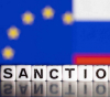 FAZ: Нарушителите ги грози затвор, страните от ЕС определиха присъди за заобикаляне на санкциите