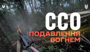 ССО проникнаха в тила на руснаците и се върнаха със...