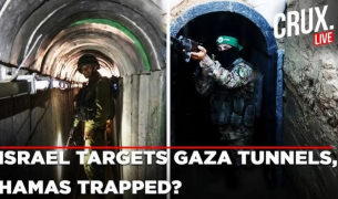 Близо 200 цивилни са блокирани в тунели в Газа, Турция работи за освобождаването им