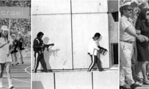 5 септември 1972 г. Мюнхенското клане