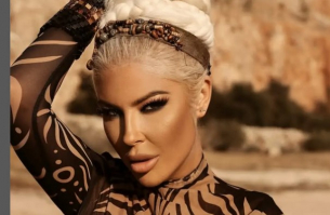 Андреа пя полугола в столичен клуб (СНИМКА 18+)