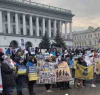 Семействата на военните на Украйна излязоха на протест срещу Киевския режим