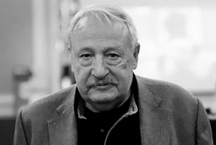 In memoriam Иван Гарелов, момчето с барета и кауза