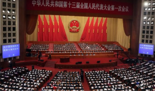 Пекин: Не се отказваме да си върнем Тайван чрез сила