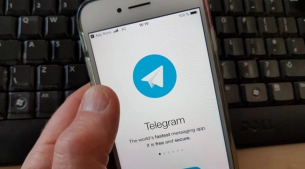 Telegram даде на американците данните на 40 българи