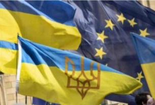 Politico: На Киев ще му свършат парите преди ЕК да одобри репарационния кредит