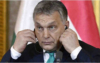 Унгария заплаши да блокира 14-ия пакет антируски санкции