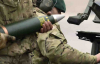 Песков: САЩ ще носят отговорност за последствията от ударите със снаряди с уран