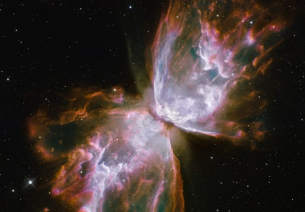 Опровергана е една от основните теории за строежа на Вселената