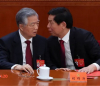 Ху Дзинтао е спорил за официални документи, преди да бъде изведен от Конгреса