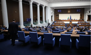 Начало на новия политически сезон: Депутатите се връщат в Народното събрание