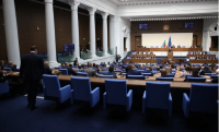 Начало на новия политически сезон: Депутатите се връщат в Народното събрание