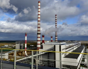 Естония: Съдът спря строителството на завод за шистов петрол