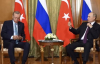 Путин непреклонен пред Ердоган: Русия остава извън зърнената сделка през Черно море