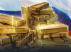 Цената си в злато: Русия рязко увеличи доходите от износа на ключов ресурс
