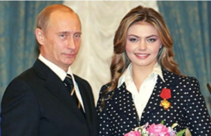 Синовете на Путин и Алина Кабаева живеят с променени фамилии